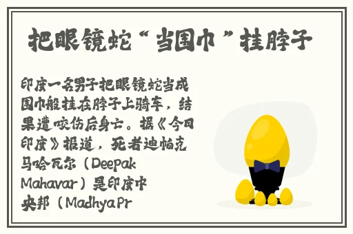 天美传媒果冻传媒星空传媒