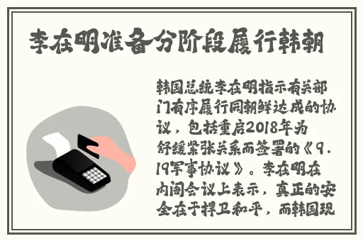 各种胶配方大全视频