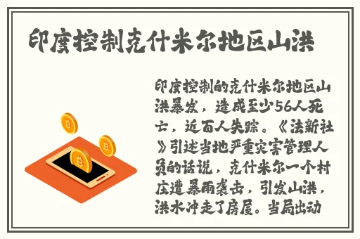 又疼又痛又打扑克